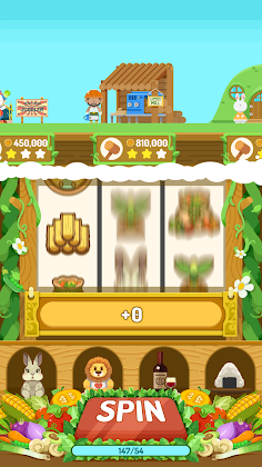 Spinning Legend - Screenshot 2