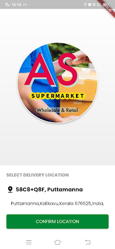 Android application AS Supermarket screenshort