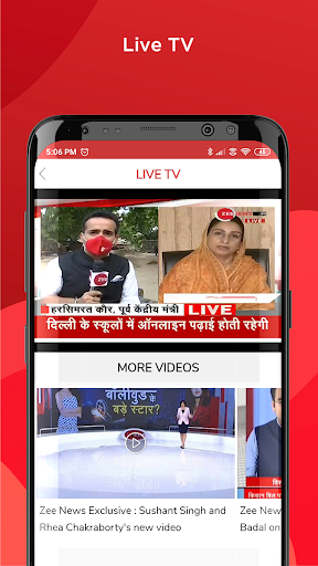 Zee News: Live News in Hindi screenshot 3