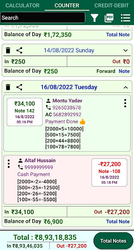 Cash Calculator & Credit Debit Screen 2