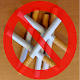 برنامج الاقلاع عن التدخين دانلود در ویندوز