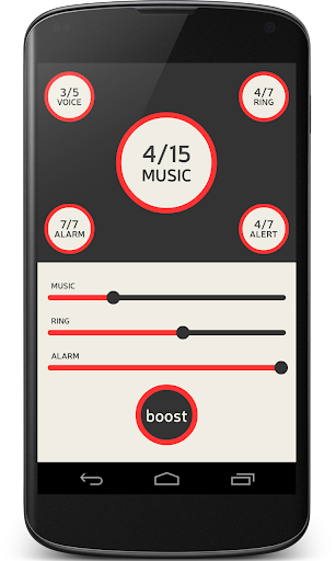 Android application Volume Booster screenshort
