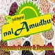 nalAmudhu - Organic Grocery Shopping App Laai af op Windows