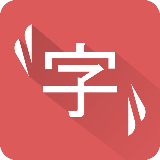 Kanji Chronicles - Apps on Google Play