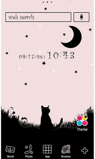 Android application Cute Wallpaper Moonlight Cat screenshort