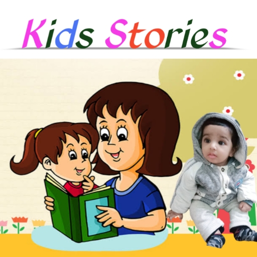 Kids Stories in Urdu & English Download on Windows