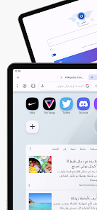 Opera Browser تحميل متصفح اوبرا معدل مهكر 2024 Gallery 6
