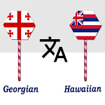Cover Image of Download Georgian Hawaiian Translator  APK