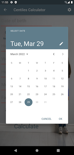 PR Mobile Screen 3