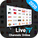 Live TV All Channels Free online guide - Androidアプリ