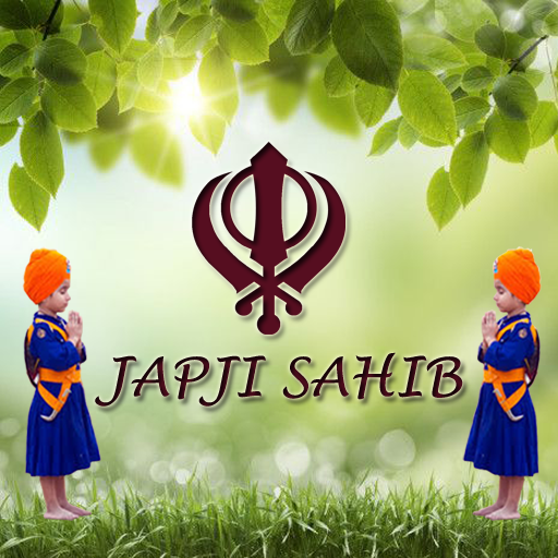 Japji Sahib Path Audio  Icon