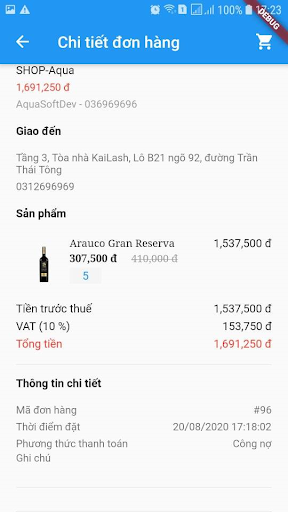 ONSELL Screen 3