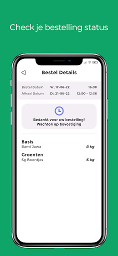 Android application Lie Siem screenshort
