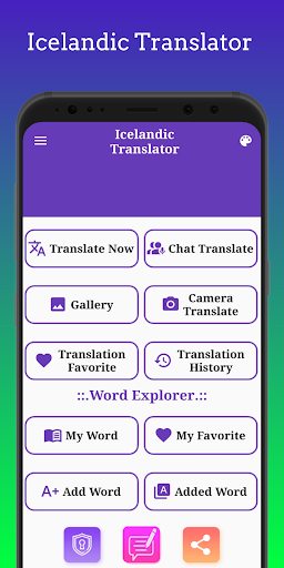 Icelandic Translator Screen 2