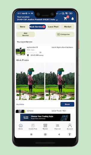 VillageBook - Its Our Local Screen 3