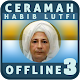 Ceramah Habib Lutfi Offline 3 Windows에서 다운로드
