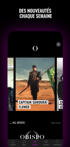 Obispo All Access screenshot 5