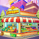 スーパーの大物：遊休店 - Androidアプリ