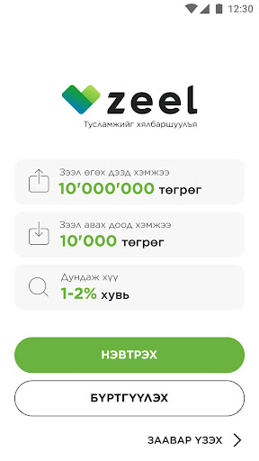 EyZVfuGgzOKlD0VnpAWE9vTb07