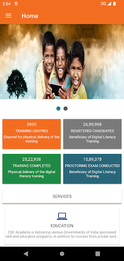 Android application CSCAcademy screenshort