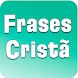 Frases Cristãs - Androidアプリ