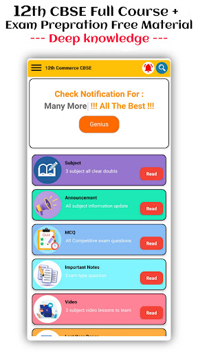 12th CBSE Commerce Screen 2