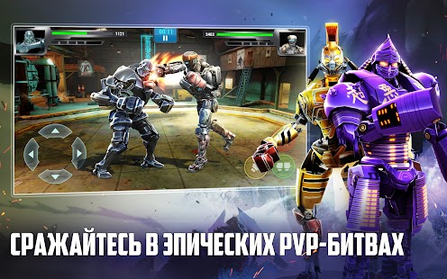 Real Steel Boxing Champions Screenshot