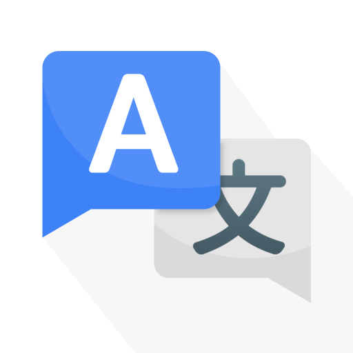 Speak and Translate Language Header - AppWisp.com