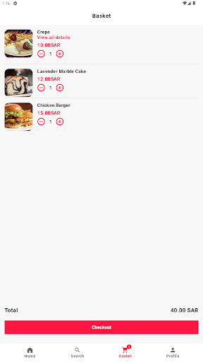 Lavendar cafe - خزامى كافيه Screen 3