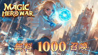 Game screenshot マジックヒーローウォー: IDLE 1k サモン mod apk
