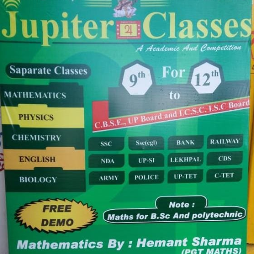 JUPITER CLASSES Screenshot 1 - AppWisp.com