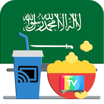 Captura 1 TV Saudi Arabia Live Chromecast android