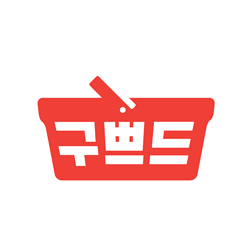 구쁘드 logo