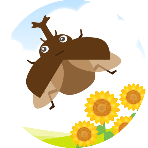 Summer vacation with me and be logo