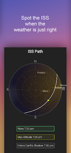 Astrosphericのおすすめ画像5