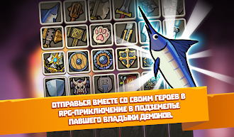 Game screenshot Hybrid Warrior : Overlord apk download