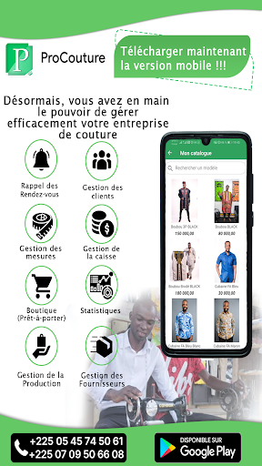 Android application ProCouture Mobile screenshort