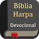Bíblia e Harpa com Devocional - Androidアプリ