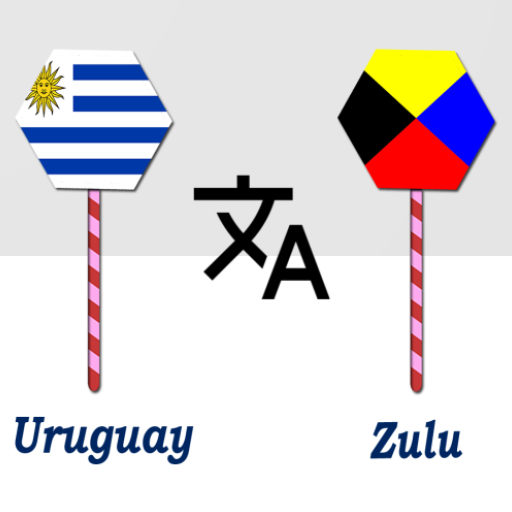 Uruguay To Zulu Translator logo