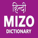 Cover Image of Baixar Hindi To Mizo Dictionary  APK