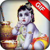 Janmashtami GIF Collection 2017-  Krishna GIF icon