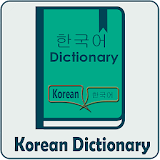 Korean Dictionary Offline icon