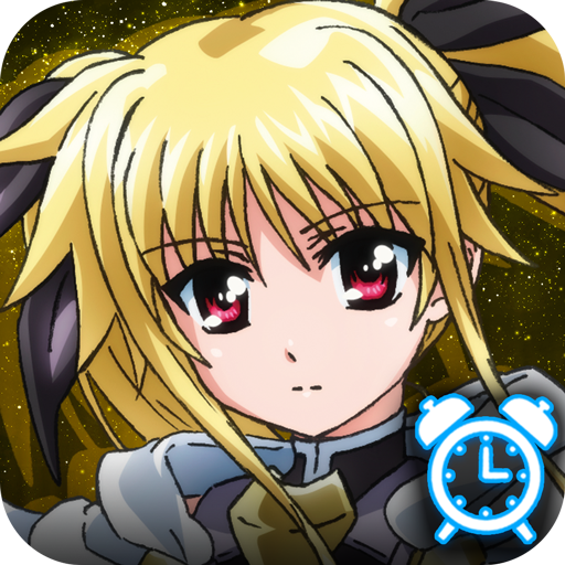 魔法少女リリカルなのはReflection フェイトアラーム - Google 魔法少女リリカルなのはReflection フェイトアラーム - Google