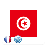 Cover Image of ダウンロード Encyclopédie de la Tunisie  APK