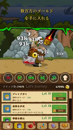 Game screenshot アイドル クリッカー RPG - ミスティック ルイン hack