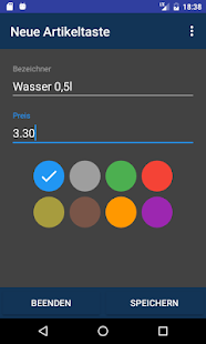Kasse Pro 2.0 Screenshot
