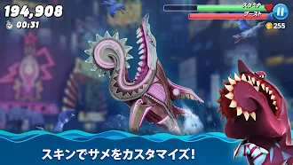 Game screenshot ハングリー シャーク ワールド(Hungry Shark) apk download