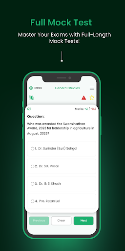 Prepisely:Exam Preparation App Screen 2