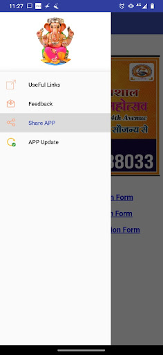 Android application Ganpati14th screenshort