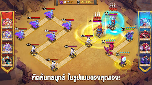 Imágen 3 Castle Clash: ผู้ครองโลก android